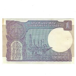 A-56 ~ 1 RUPEE NOTE ~ MONTEK SINGH AHLUWALIA ~ SMALL COIN ~ 1991 ~ INSET "B" ~ PREFIX "K" - Image 2