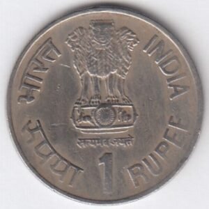 RIC042 ~ 1 RUPEE ~ 1990 ~ 15TH YEAR OF I.C.D.S. ~ COMMEMORATIVE COIN ~ MUMBAI MINT - Image 2