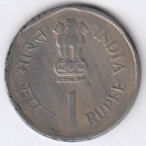 RIC047 ~ 1 RUPEE ~ 1992 ~ FOOD AND NUTRITION (F.A.O. SERIES) ~ COMMEMORATIVE COIN ~ KOLKATA MINT - Image 2