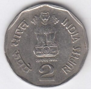 RIC073 ~ 2 RUPEES ~ 2002 ~ SANT TUKARAM ~ COMMEMORATIVE COIN ~ HYDERABAD MINT - Image 2