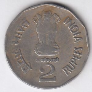 RIC069 ~ 2 RUPEES ~ 1998 ~ DESHBANDHU CHITTRANJAN DAS ~ COMMEMORATIVE COIN ~ KOLKATA MINT - Image 2