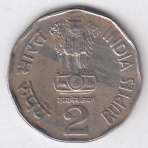 RIC062 ~ 2 RUPEES ~ 1993 ~ BIO-DIVERSITY (F.A.O. SERIES) ~ COMMEMORATIVE COIN ~ HYDERABAD MINT - Image 2