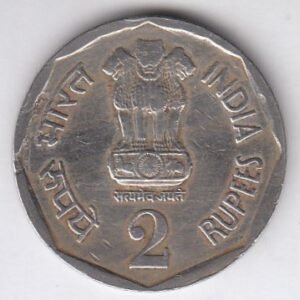 RIC059 ~ 2 RUPEES ~ 1982 ~ NATIONAL INTEGRATION ~ COMMEMORATIVE COIN ~ KOLKATA MINT - Image 2