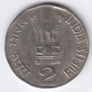 RIC063 ~ 2 RUPEES ~ 1994 ~ WATER FOR LIFE (F.A.O. SERIES) ~ COMMEMORATIVE COIN ~ KOLKATA MINT - Image 2