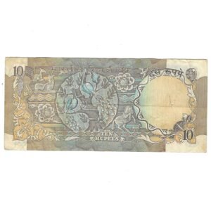 D-035 ~ 10 RUPEES NOTE ~ I G PATEL ~ PEACOCK SERIES ~ 1980 ~ INSET "A" ~ PREFIX "A" - Image 2