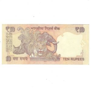 D-116 ~ 10 RUPEES NOTE ~ RAGHURAM G RAJAN ~ GANDHI SERIES ~ ₹ LOGO ~ 2015 ~ INSET "N" ~ PREFIX "D" - Image 2