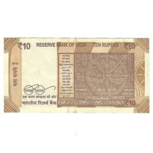 D-140 ~ 10 RUPEES NOTE ~ SHAKTIKANT DAS ~ SUN TEMPLE ~ 2019 ~ INSET "R" ~ PREFIX "C" - Image 2