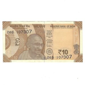 D-139 ~ 10 RUPEES NOTE ~ SHAKTIKANT DAS ~ SUN TEMPLE ~ 2019 ~ INSET "L" ~ PREFIX "B"