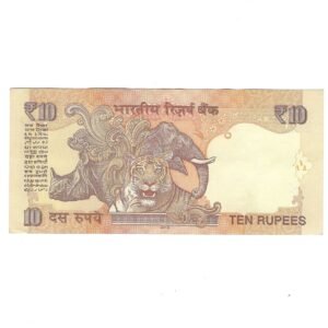 D-118 ~ 10 RUPEES NOTE ~ RAGHURAM G RAJAN ~ GANDHI SERIES ~ ₹ LOGO ~ 2015 ~ INSET "T" ~ PREFIX "R" - Image 2