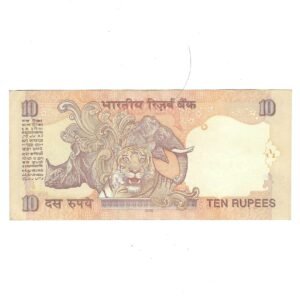 D-083 ~ 10 RUPEES NOTE ~ D SUBBARAO ~ GANDHI SERIES ~ 2010 ~ INSET "M" ~ PREFIX "D" - Image 2