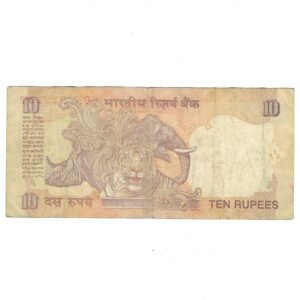 D-088 ~ 10 RUPEES NOTE ~ D SUBBARAO ~ GANDHI SERIES ~ 2011 ~ INSET "N" ~ PREFIX "N" - Image 2