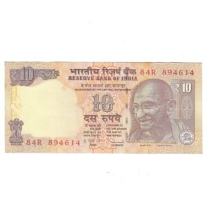 D-095 ~ 10 RUPEES NOTE ~ D SUBBARAO ~ GANDHI SERIES ~ ₹ SYMBOL ~ 2012 ~ INSET "PLAIN" ~ PREFIX "R"