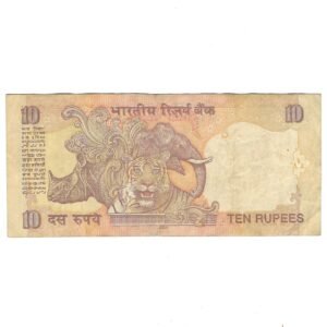 D-080 ~ 10 RUPEES NOTE ~ D SUBBARAO ~ GANDHI SERIES ~ 2009 ~ INSET "L" ~ PREFIX "C" - Image 2