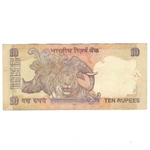 D-089 ~ 10 RUPEES NOTE ~ D SUBBARAO ~ GANDHI SERIES ~ 2011 ~ INSET "P" ~ PREFIX "A" - Image 2