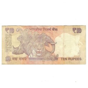 D-097 ~ 10 RUPEES NOTE ~ D SUBBARAO ~ GANDHI SERIES ~ ₹ LOGO ~ 2012 ~ INSET "L" ~ PREFIX "A" - Image 2