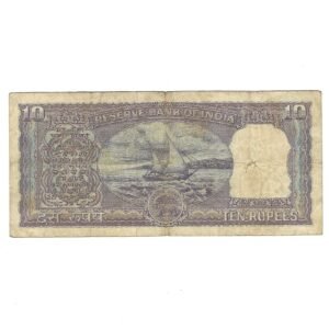 D-009 ~ 10 RUPEES NOTE ~ P C BHATTACHARYA ~ DIAMOND ISSUE ~ 1967 ~ INSET "PLAIN" ~ PREFIX "H" - Image 2