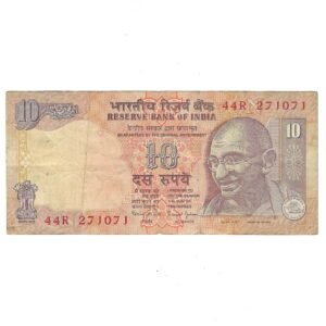 D-054 ~ 10 RUPEES NOTE ~ BIMAL JALAN ~ GANDHI SERIES ~ 1999 ~ INSET "N" ~ PREFIX "R" ~ DATE ~ 27th OCTOBER 71