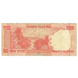 E-063 ~ 20 RUPEES NOTE ~ URJIT R PATEL ~ GANDHI SERIES ~ 2017 ~ Inset "E" ~ Prefix "A" - Image 2