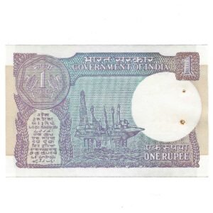 A-56 ~ 1 RUPEE NOTE ~ MONTEK SINGH AHLUWALIA ~ SMALL COIN ~ 1991 ~ INSET "B" ~ PREFIX "L" ~ DATE : 5th JULY 49 - Image 2