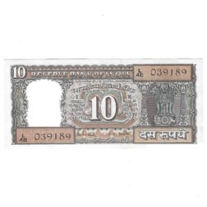 D-027 ~ 10 RUPEES NOTE ~ R N MALHOTRA ~  BOAT SERIES  ~ 1987 ~ INSET "G" ~ PREFIX "L"