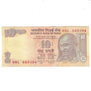 D-116 ~ 10 RUPEES NOTE ~ RAGHURAM G RAJAN ~ GANDHI SERIES ~ ₹ SYMBOL ~ 2015 ~ INSET "N" ~ PREFIX "L"