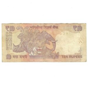 D-126 ~ 10 RUPEES NOTE ~ RAGHURAM G RAJAN ~ GANDHI SERIES ~ TELESCOPIC ~ 2016 ~ INSET "L" ~ PREFIX "M" - Image 2