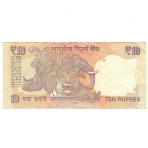 D-126 ~ 10 RUPEES NOTE ~ RAGHURAM G RAJAN ~ GANDHI SERIES ~ ₹ LOGO ~ 2016 ~ Inset "L" ~ Prefix "M" - Image 2