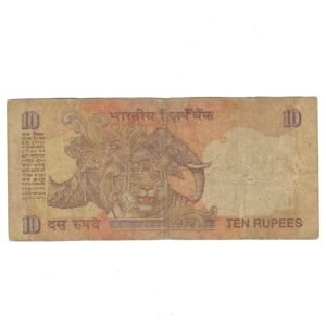 D-066 ~ 10 RUPEES NOTE ~ Y V REDDY ~ GANDHI SERIES ~ 2006 ~ INSET "R" ~ PREFIX "E" - Image 2