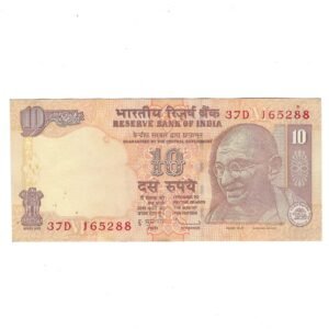 D-083 ~ 10 RUPEES NOTE ~ D SUBBARAO ~ GANDHI SERIES ~ 2010 ~ INSET "M" ~ PREFIX "D"