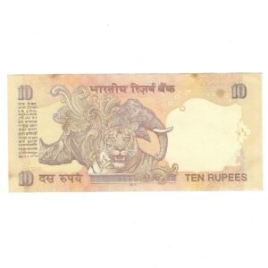 D-088 ~ 10 RUPEES NOTE ~ D SUBBARAO ~ GANDHI SERIES ~ 2011 ~ INSET "N" ~ PREFIX "E" - Image 2