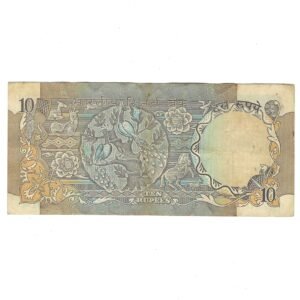 D-034 ~ 10 RUPEES NOTE ~ I G PATEL ~ PEACOCK SERIES ~ 1978 ~ INSET "PLAIN" ~ PREFIX "V" - Image 2