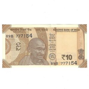 D-135 ~ 10 RUPEES NOTE ~ URJIT R PATEL  ~ SUN TEMPLE ~ 2018 ~ Inset "E" ~ Prefix "B"