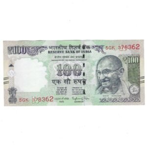 G-108 ~ 100 RUPEES NOTE ~ RAGHURAM G RAJAN ~ HIMALAYA SERIES ~ 2016 ~ INSET "R" ~ PREFIX "GK"