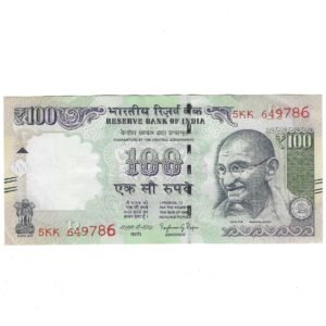 G-108 ~ 100 RUPEES NOTE ~ RAGHURAM G RAJAN ~ HIMALAYA SERIES ~ 2016 ~ INSET "R" ~ PREFIX "KK"