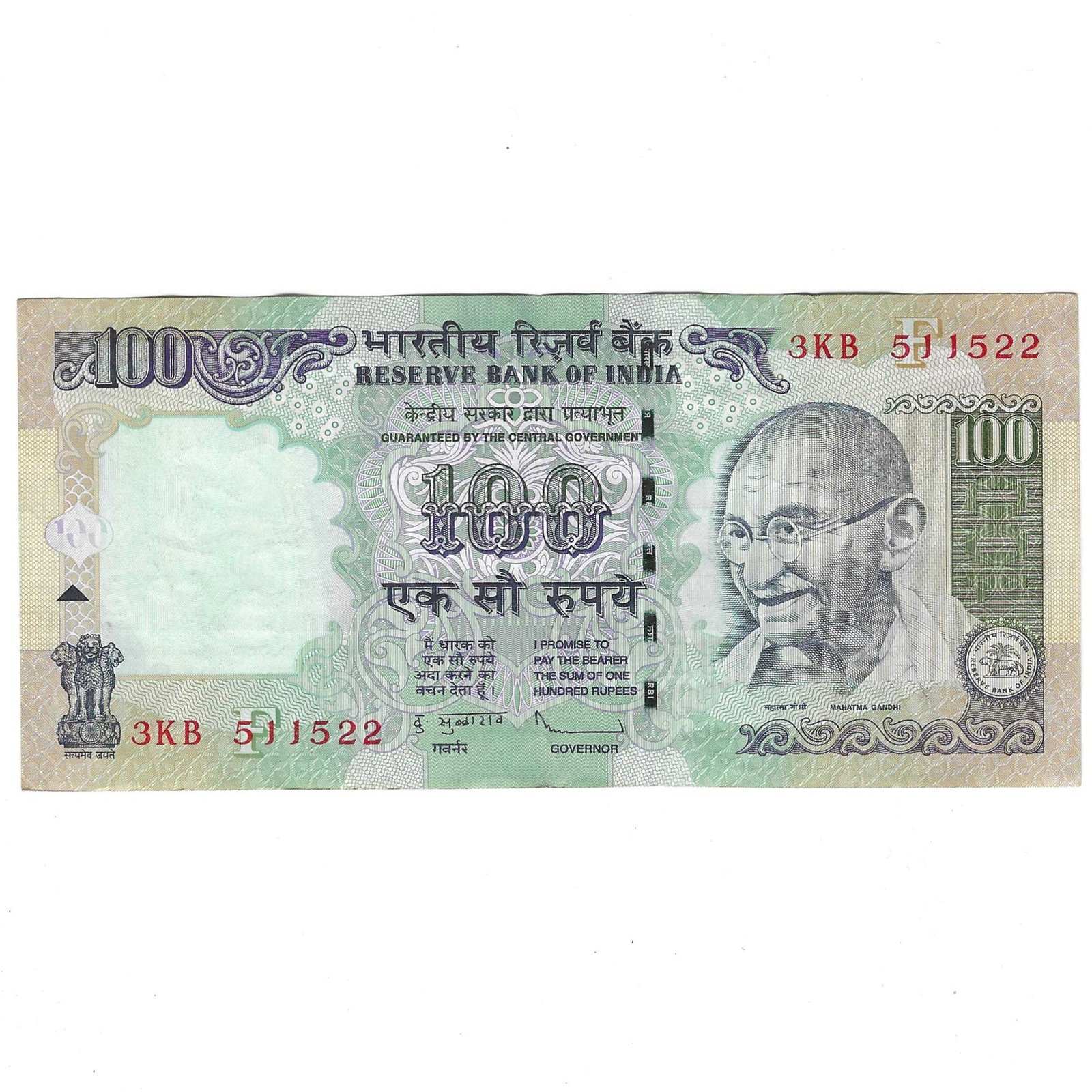 G-068 ~ 100 RUPEES NOTE ~ D SUBBARAO ~ HIMALAYA SERIES ~ 2010 ~ INSET "F" ~ PREFIX "KB"