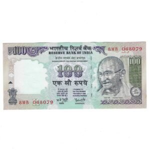 G-044 ~ 100 RUPEES NOTE ~ Y V REDDY ~ HIMALAYA SERIES ~ 2004 ~ INSET "R" ~ PREFIX "MB"