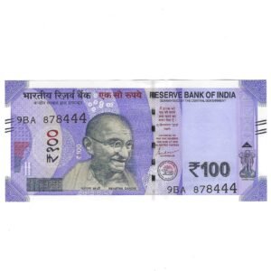 G-121 ~ 100 RUPEES NOTE ~ SHAKTI KANT DAS ~ RANI KI VAV SERIES ~ 2019 ~ INSET "PLAIN" ~ PREFIX "BA"