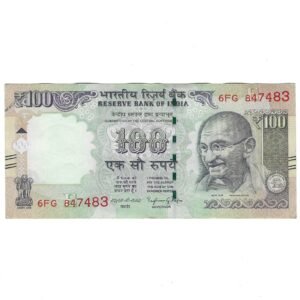 G-106 ~ 100 RUPEES NOTE ~ RAGHURAM G RAJAN ~ HIMALAYA SERIES ~ 2016 ~ INSET "E" ~ PREFIX "FG"