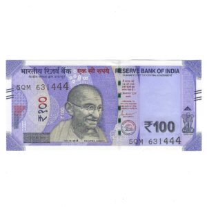 G-125 ~ 100 RUPEES NOTE ~ SHAKTI KANT DAS ~ RANI KI VAV SERIES ~ 2020 ~ INSET "PLAIN" ~ PREFIX "QM"