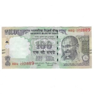 G-106 ~ 100 RUPEES NOTE ~ RAGHURAM G RAJAN ~ HIMALAYA SERIES ~ 2016 ~ INSET "E" ~ PREFIX "BQ"