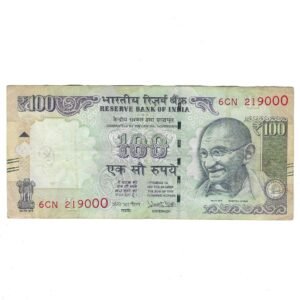 G-116 ~ 100 RUPEES NOTE ~ URJIT R PATEL ~ HIMALAYA SERIES ~ 2018 ~ INSET "L" ~ PREFIX "CN"
