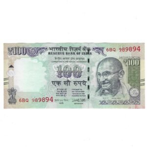 G-114 ~ 100 RUPEES NOTE ~ URJIT R PATEL ~ HIMALAYA SERIES ~ 2017 ~ INSET "L" ~ PREFIX "BQ"