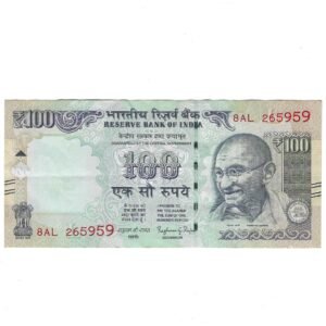 G-107 ~ 100 RUPEES NOTE ~ RAGHURAM G RAJAN ~ HIMALAYA SERIES ~ 2016 ~ INSET "L" ~ PREFIX "AL"