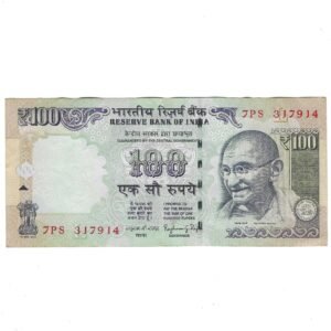 G-097 ~ 100 RUPEES NOTE ~ RAGHURAM G RAJAN ~ HIMALAYA SERIES ~ 2015 ~ INSET "L" ~ PREFIX "PS"
