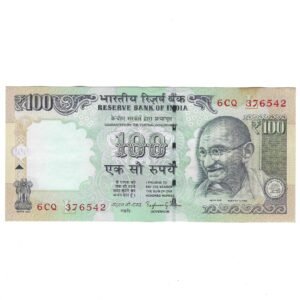 G-093 ~ 100 RUPEES NOTE ~ RAGHURAM G RAJAN ~ HIMALAYA SERIES ~ 2014 ~ INSET "L" ~ PREFIX "CQ"