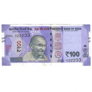 G-120 ~ 100 RUPEES NOTE ~ SHAKTI KANT DAS ~ RANI KI VAV SERIES ~ 2018 ~ INSET "R" ~ PREFIX "NN"