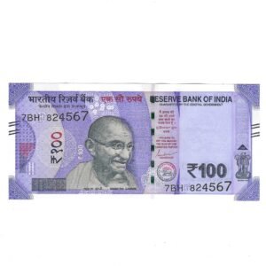 G-132 ~ 100 RUPEES NOTE ~ SHAKTI KANT DAS ~ RANI KI VAV SERIES ~ 2021 ~ INSET "F" ~ PREFIX "BH"