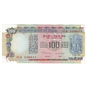 G-027 ~ 100 RUPEES NOTE ~ C RANGRAJAN ~ AGRICULTURAL SERIES  ~ COBALT ISSUE ~ INSET "PLAIN" ~ PREFIX "LK" DATE - 22nd APRIL 11