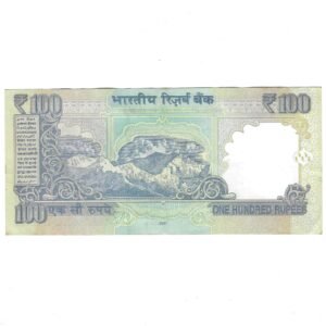 G-115 ~ 100 RUPEES NOTE ~ URJIT R PATEL ~ HIMALAYA SERIES ~ 2017 ~ INSET "R" ~ PREFIX "BU" ~ DATE - 1st JULY 1974