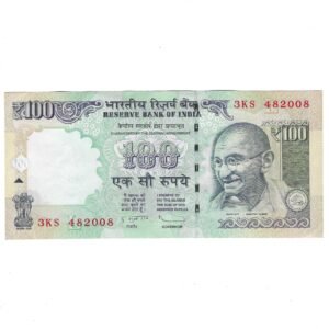 G-086 ~ 100 RUPEES NOTE ~ D SUBBARAO ~ HIMALAYA SERIES ~ 2013 ~ INSET "L" ~ PREFIX "KS" ~ DATE - 4th AUGUST 2008